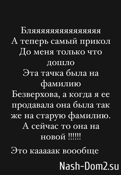 ������� ����������: ������ ����-��������?!