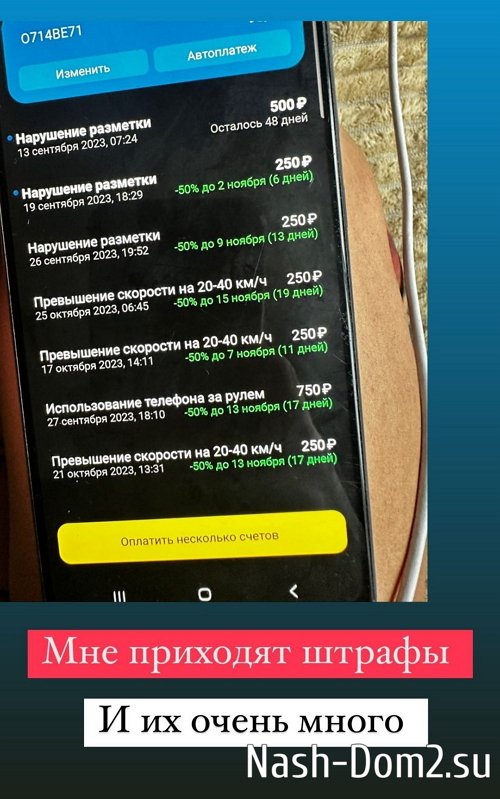 ������� ����������: ������ ����-��������?!