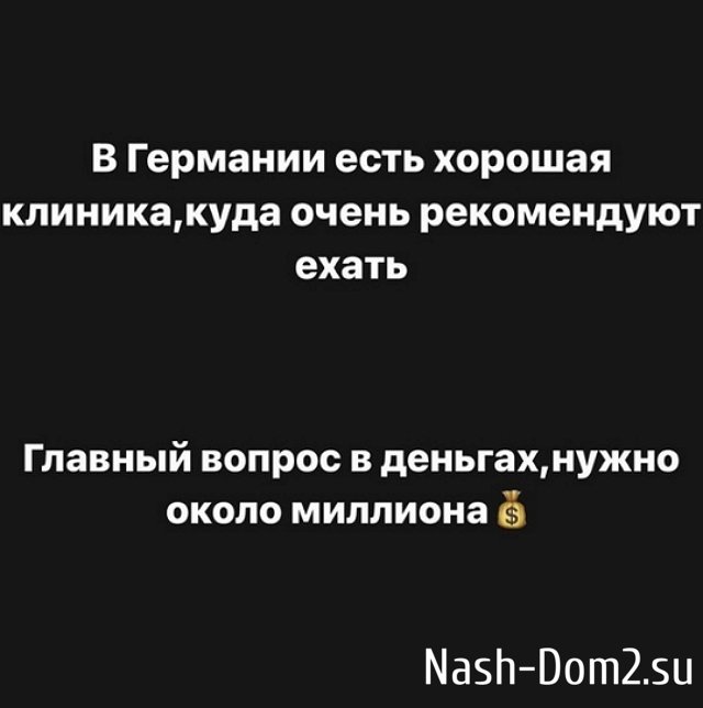 ������� ������: � ������ � �� �����