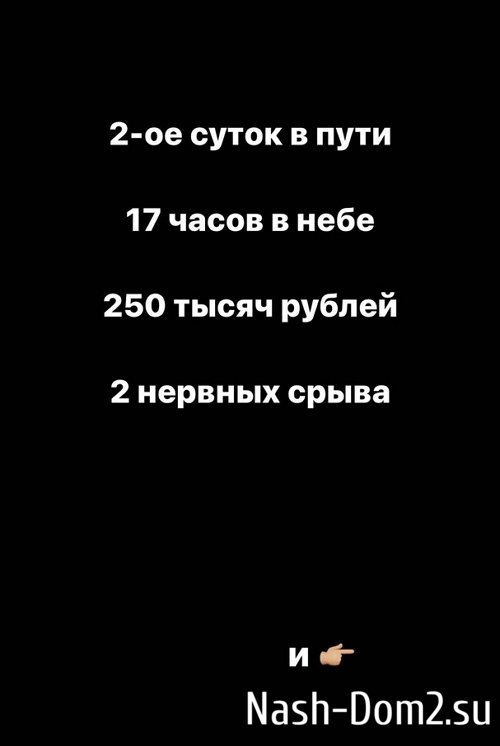 ��������� ������: ���� ����� � ���� � � �� ����