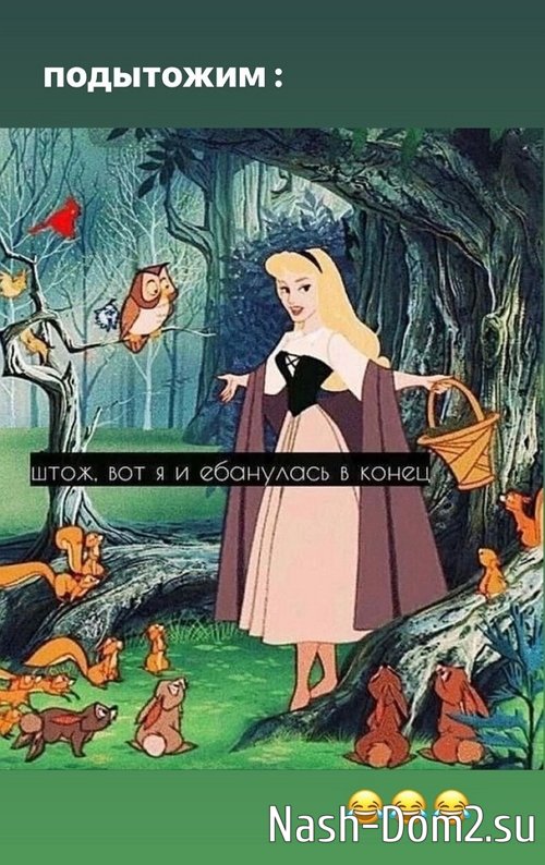 ��������� ������: ���� ����� � ���� � � �� ����