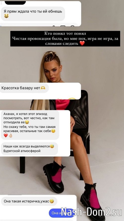 �������� �������: ������ ��� �� ���� ��������, ���� - ���