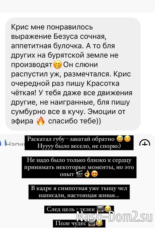 �������� �������: ������ ��� �� ���� ��������, ���� - ���