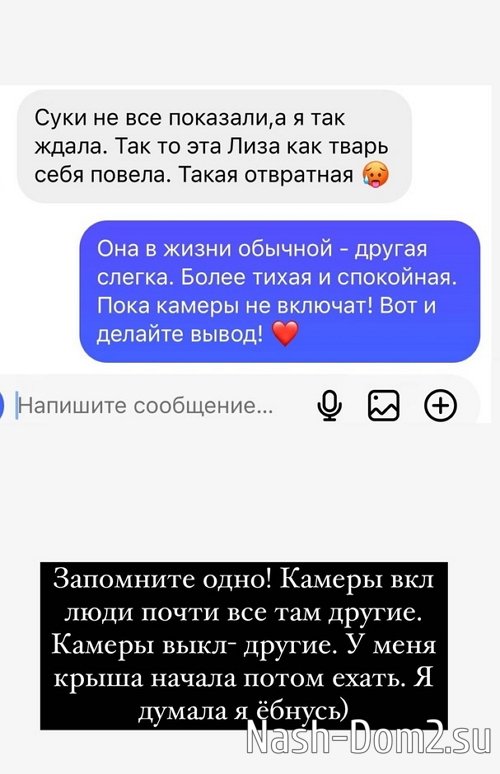 �������� �������: ������ ��� �� ���� ��������, ���� - ���