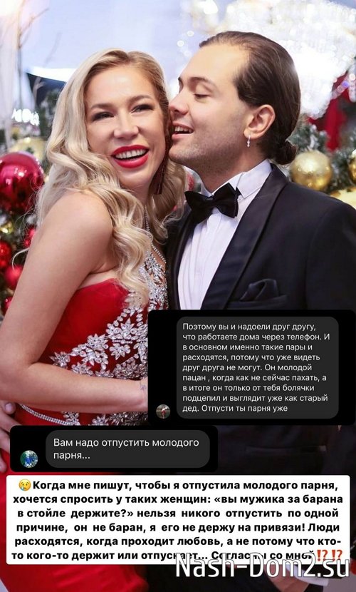 ������� ��������: ��� ���� ������� � ��� ��� ����������!