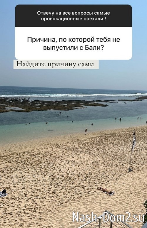 ������ �������: � ���� � ������ ��������