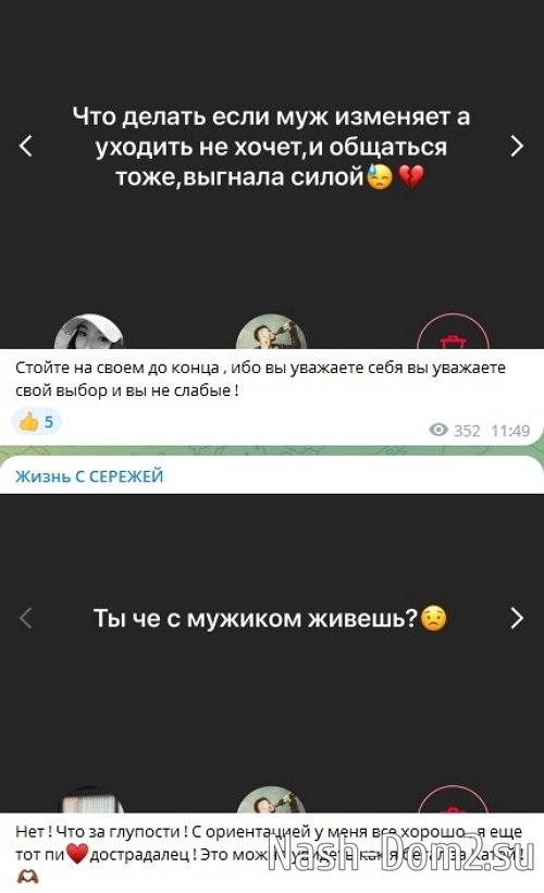 ������ �������: � ���� � ������ ��������