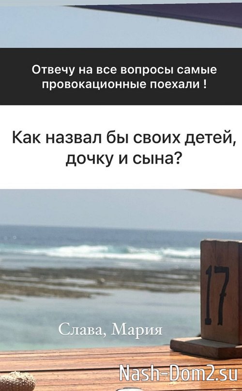 ������ �������: � ���� � ������ ��������