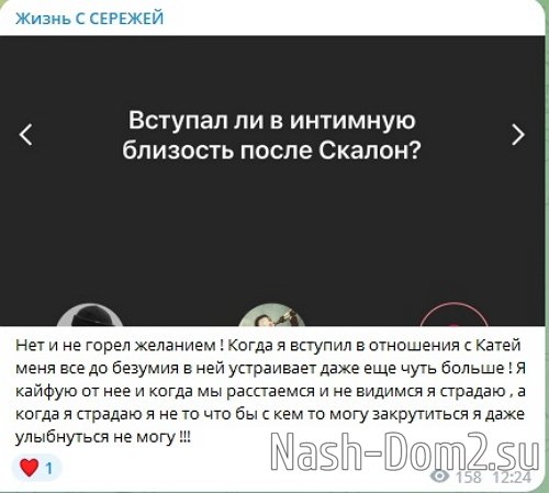 ������ �������: � ���� � ������ ��������