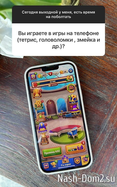 Ксения Бородина: Можно теперь и для себя пожить Ксения Бородина: Можно теперь и для себя пожить