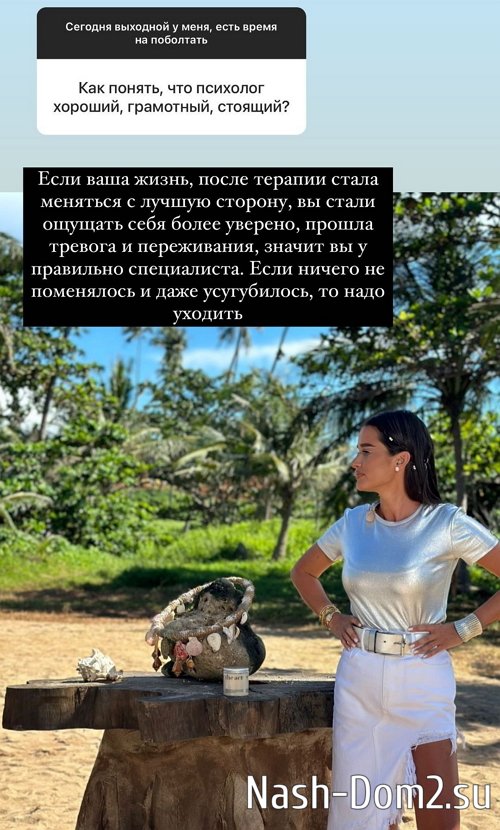 Ксения Бородина: Можно теперь и для себя пожить Ксения Бородина: Можно теперь и для себя пожить