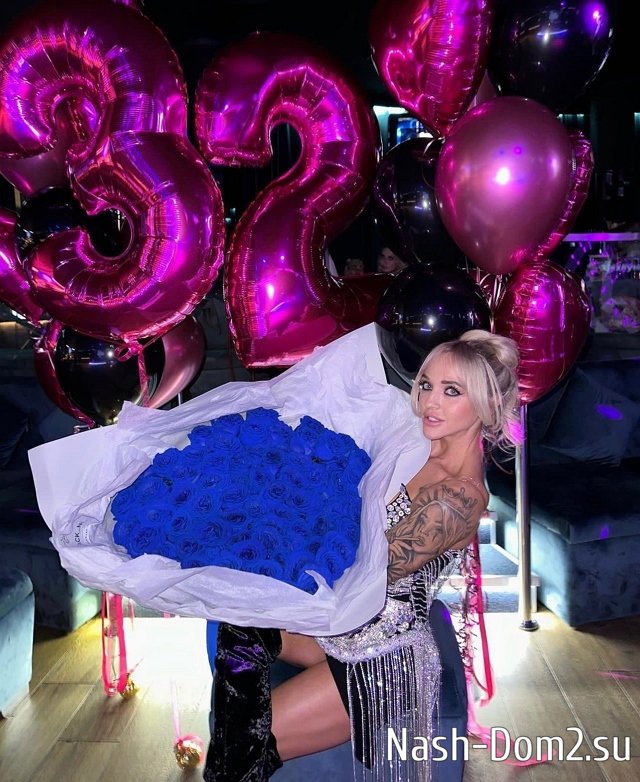 ���� �� ������ ���������� (29.10.2023)