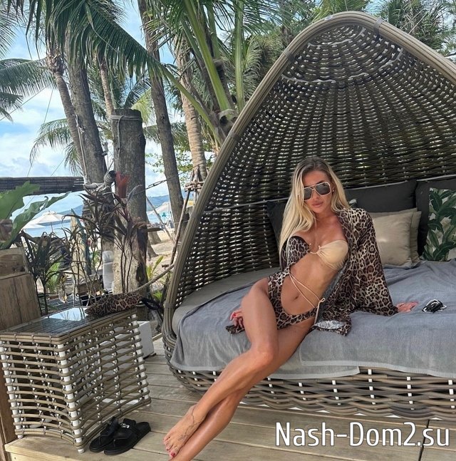 ���� �� ������ ���������� (29.10.2023)