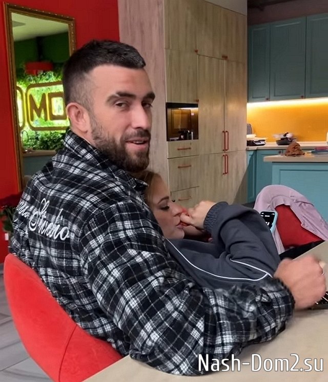 ������� ������� �� 29.10.2023 �� ���� �����