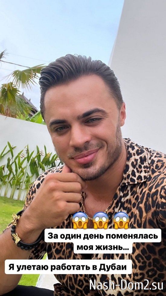 ������� �����: �� ���� ���� ����� ����������...