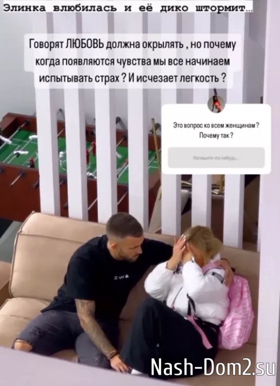 �������� ����������, ��� �������� ����� � �� ����������