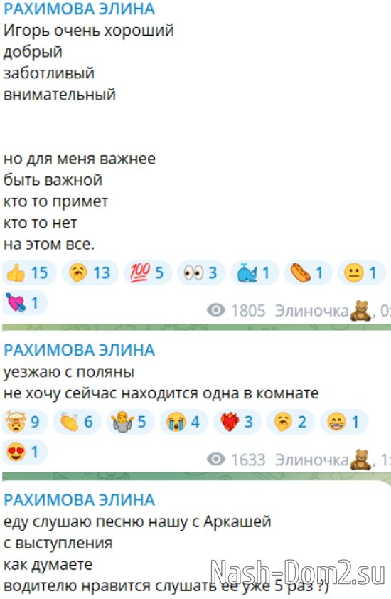 ��������� ������� �������� �������������� � ����� ���������� 