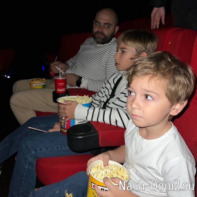 ���� ����� ���������� ����-2 (30.10.2023)