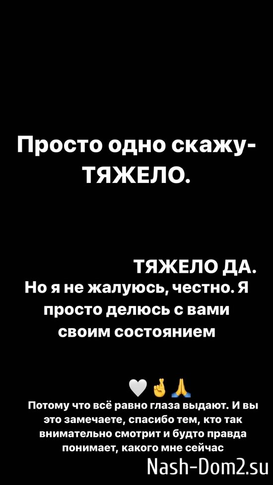 ������� ������: �� ����� ����� ������...