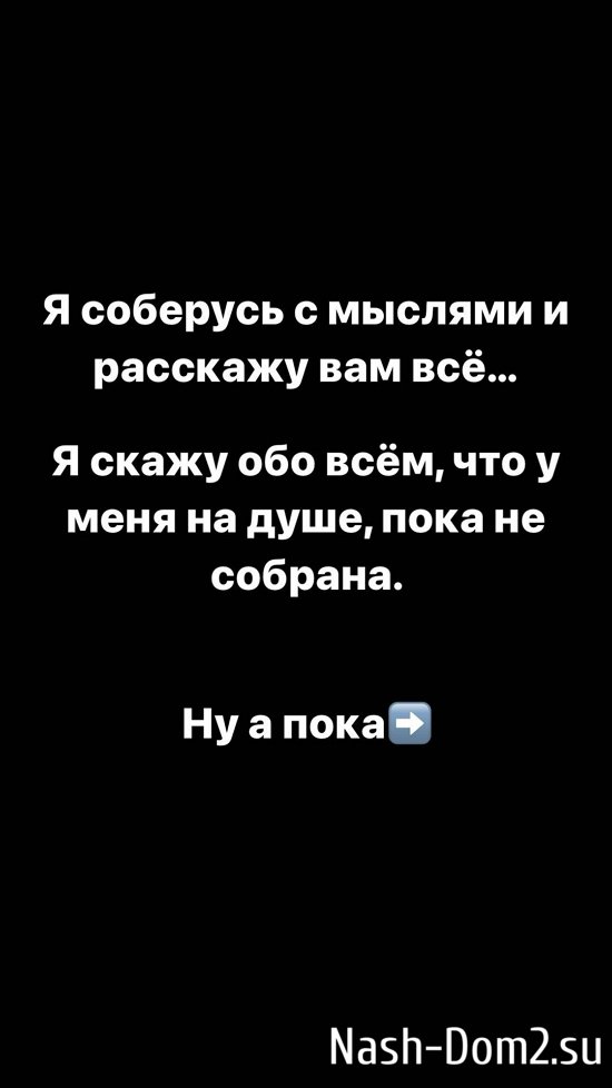 ������� ������: �� ����� ����� ������...