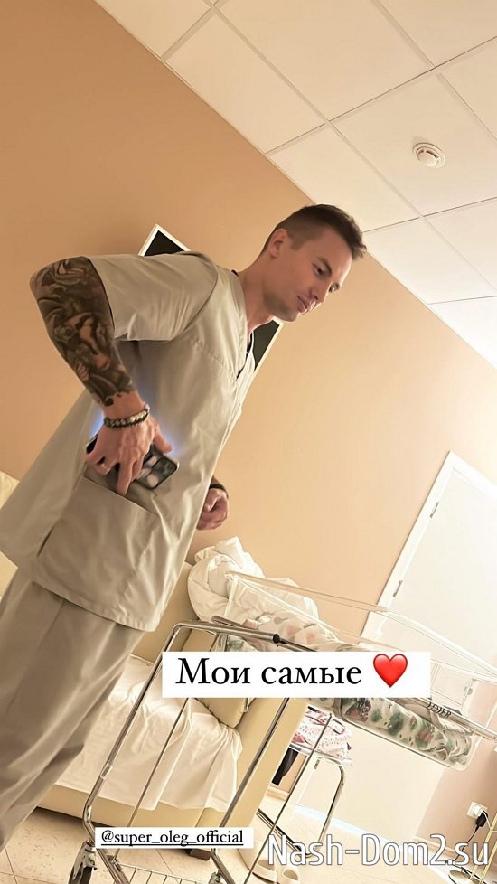 ������ ������: ��� ����� ������������ � ��������!