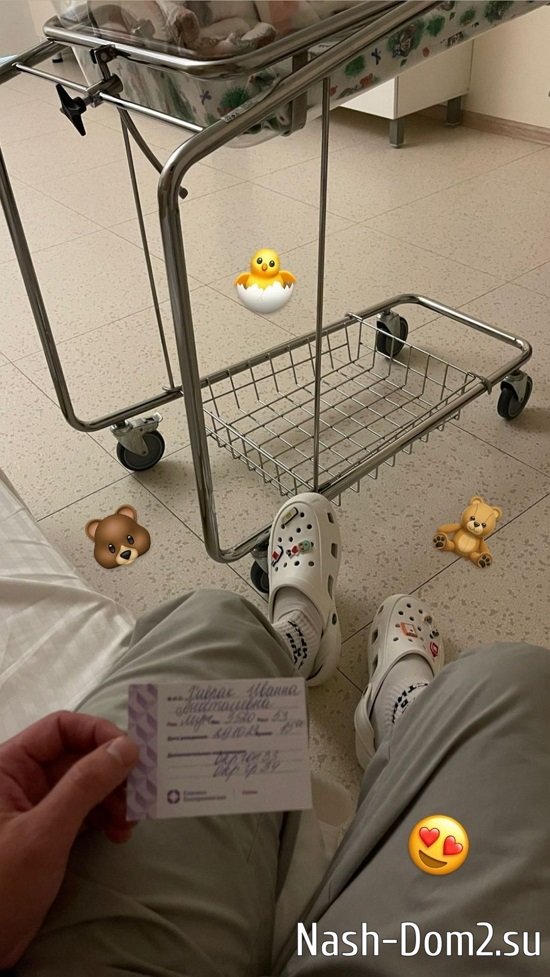 ������ ������: ��� ����� ������������ � ��������!