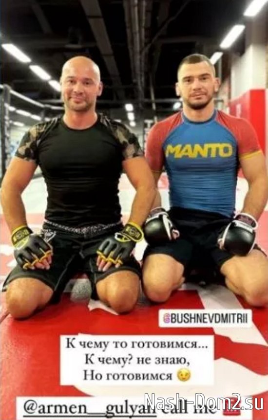 Черкасов готовится к новому бою и новым травмам Черкасов готовится к новому бою и новым травмам