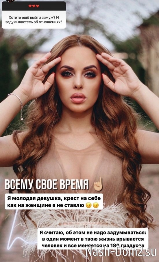 ���� �����������: ������ � ��������, ����� ���� ������� ����!