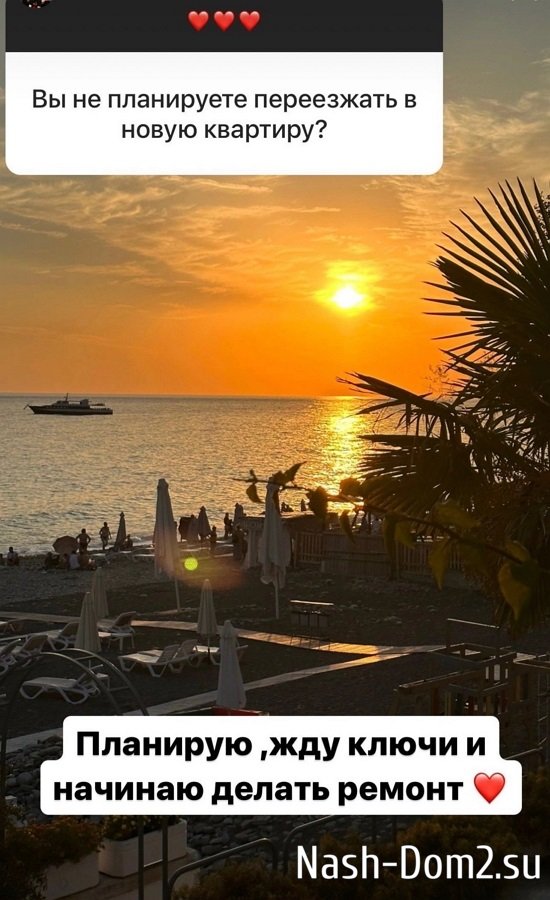 ���� �����������: ������ � ��������, ����� ���� ������� ����!