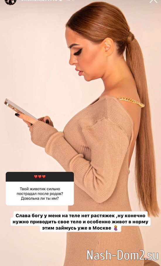 ���� �����������: ������ � ��������, ����� ���� ������� ����!