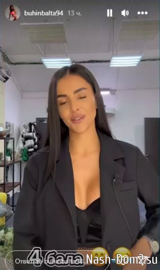 Барзиков отказался от Бахлаевой из-за рассказов её бывшего бойфренда Барзиков отказался от Бахлаевой из-за рассказов её бывшего бойфренда