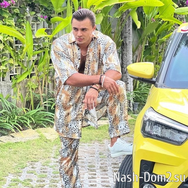 ���� ����� ���������� ����-2 (31.10.2023)