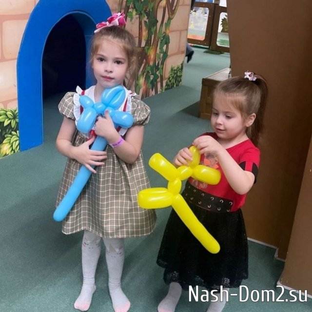 ���� ����� ���������� ����-2 (31.10.2023)