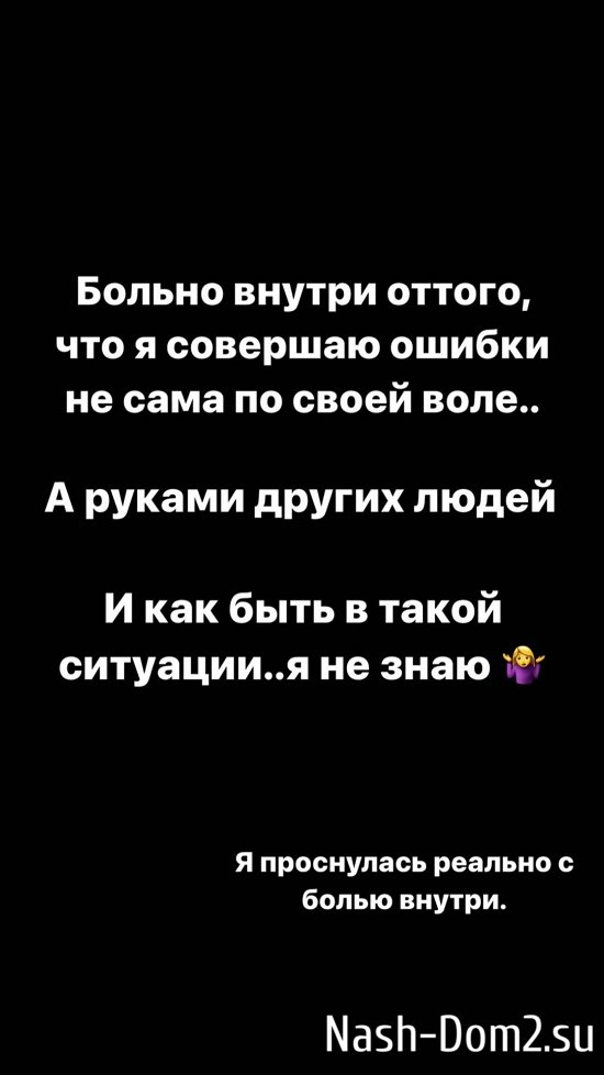 ������� ������: � ������� �����������!