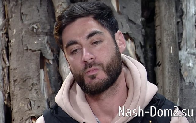 ������� ������� �� 31.10.2023 �� ���� �����