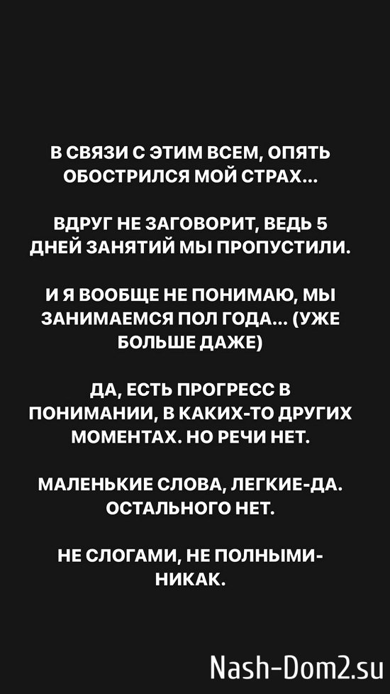 ���������� �����: ������� ��� � ����� ��-�� ��� ������������ ��������!