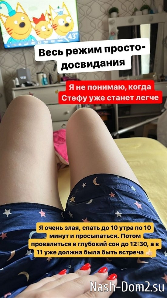 ���������� �����: ������� ��� � ����� ��-�� ��� ������������ ��������!