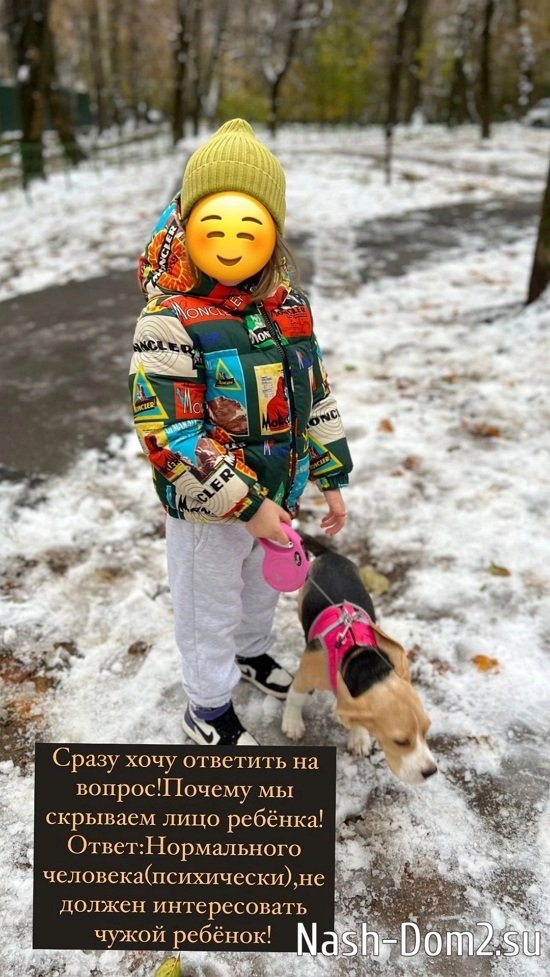 ������� �����: ����������� �������� �� ������ ������������ ����� ������!