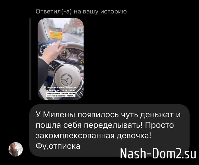 ������ �����������: � � ����������� ����� � �� ���������!