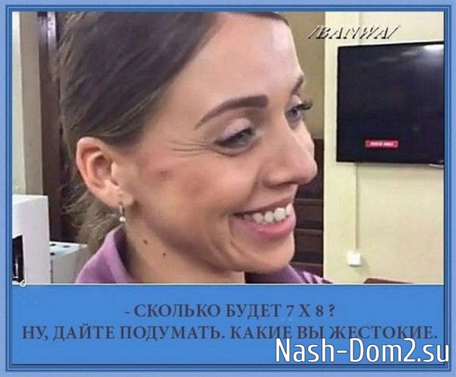 ������ � ��������� ��������� �������� (1.11.2023)