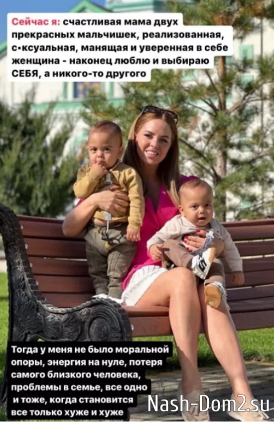 Ефременкова не позволит Мондезиру свободно общаться с сыновьями Ефременкова не позволит Мондезиру свободно общаться с сыновьями