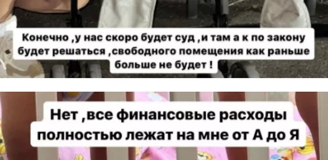 Ефременкова не позволит Мондезиру свободно общаться с сыновьями Ефременкова не позволит Мондезиру свободно общаться с сыновьями