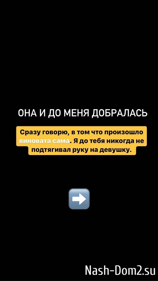 ����� ��������: � �������� ������ �� ���� � ���� �� �����!