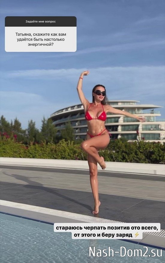 ������� ��������: �� �� �� ���� �� ����������?