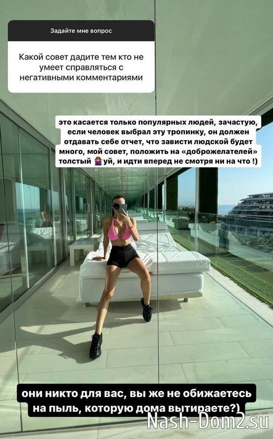 ������� ��������: �� �� �� ���� �� ����������?