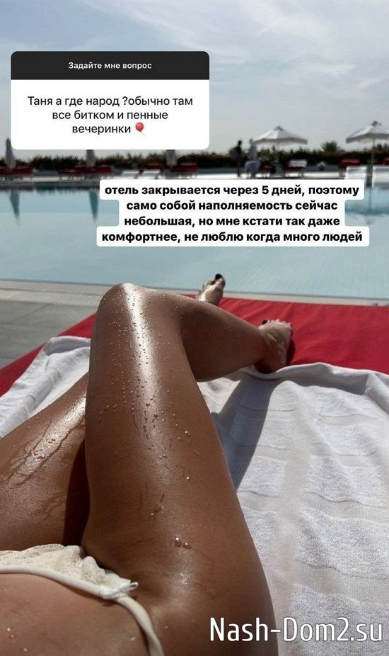 ������� ��������: �� �� �� ���� �� ����������?