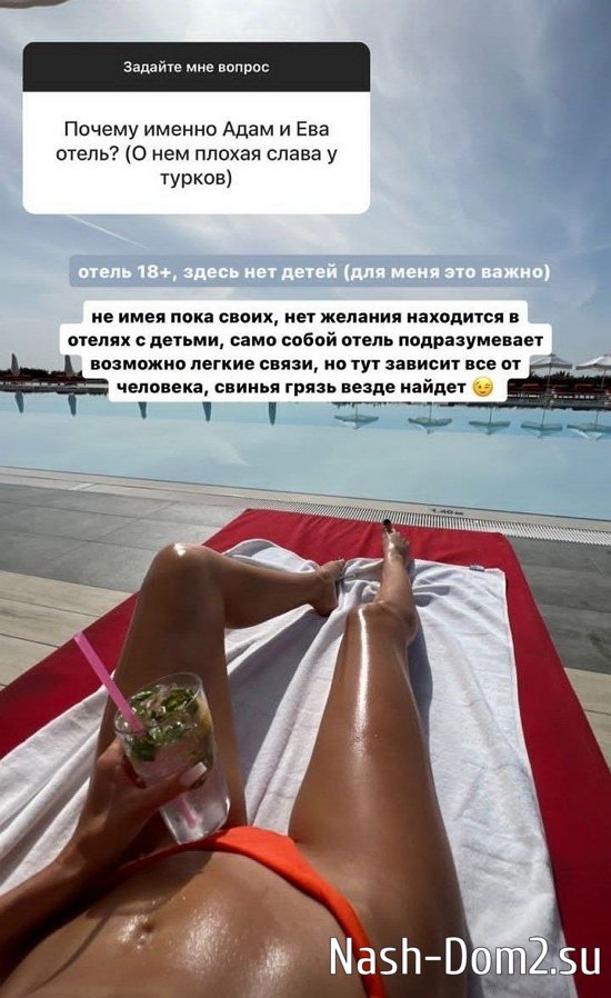 ������� ��������: �� �� �� ���� �� ����������?