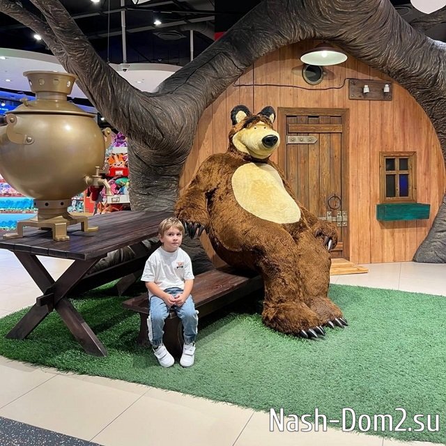 ���� ����� ���������� ����-2 (1.11.2023)