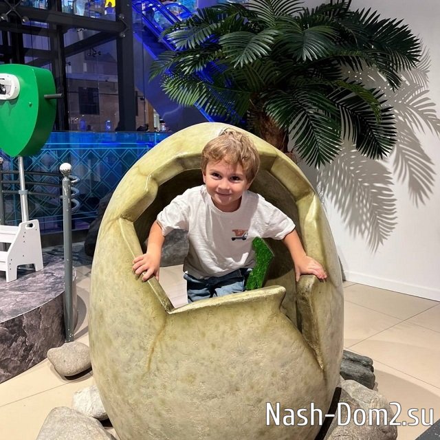 ���� ����� ���������� ����-2 (1.11.2023)