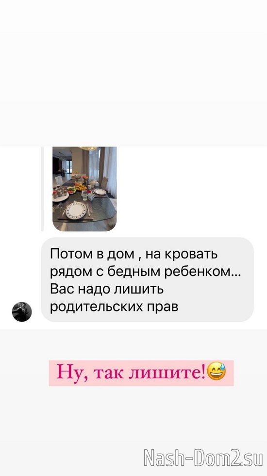 ����� ������: � ����� ����������� ���� ��� ��������...